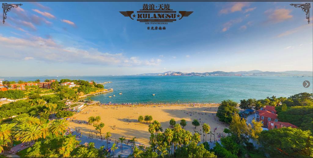 Xiamen Gulangyu Liuyue Sea View Hotel エクステリア 写真